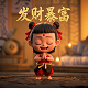 瓦力科技是哪个公司的
